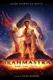Brahmastra: Část první – Šiva