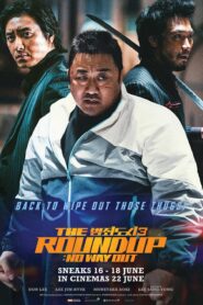 The Roundup: No Way Out